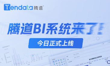 凯发K8BI系统上线！5大优势，让市场变化清晰可见