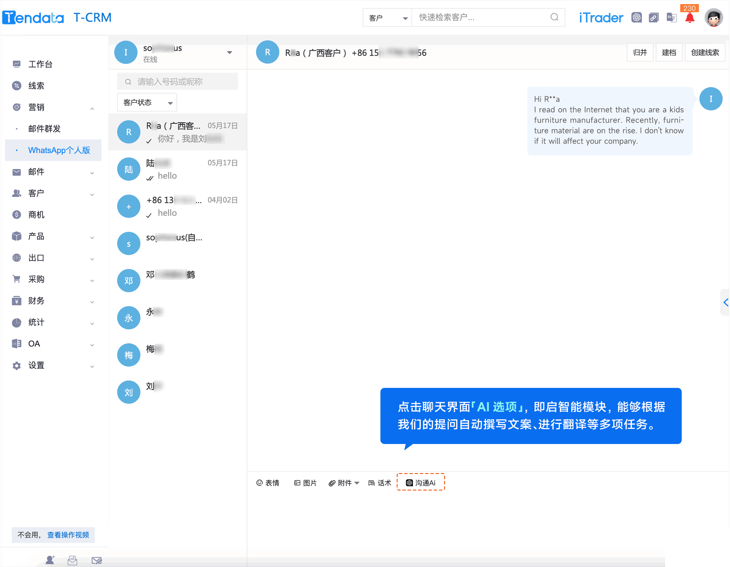 WhatsApp,whatsapp下载，凯发K8,凯发K8外贸通