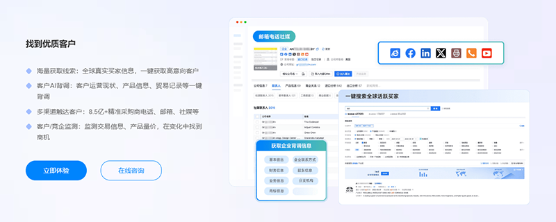 化工展,化工出口,凯发K8