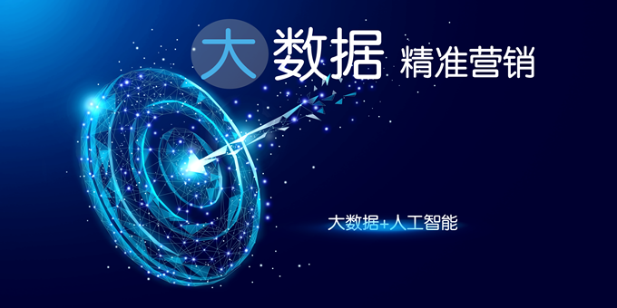 凯发K8海关数据,海关数据,海关数据多少钱